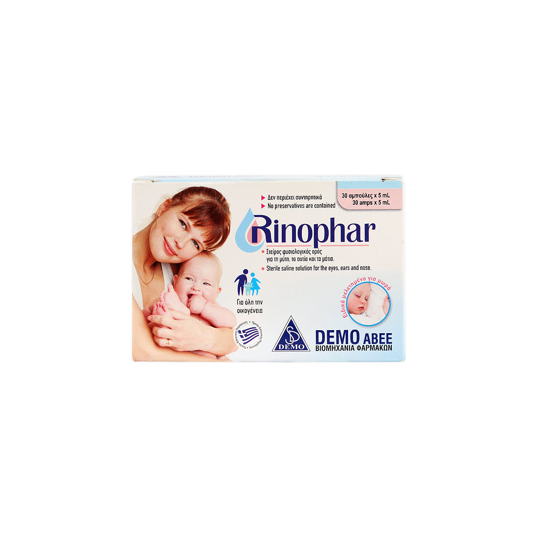 Rinophar Sterile For The Nose & Ears And Eyes