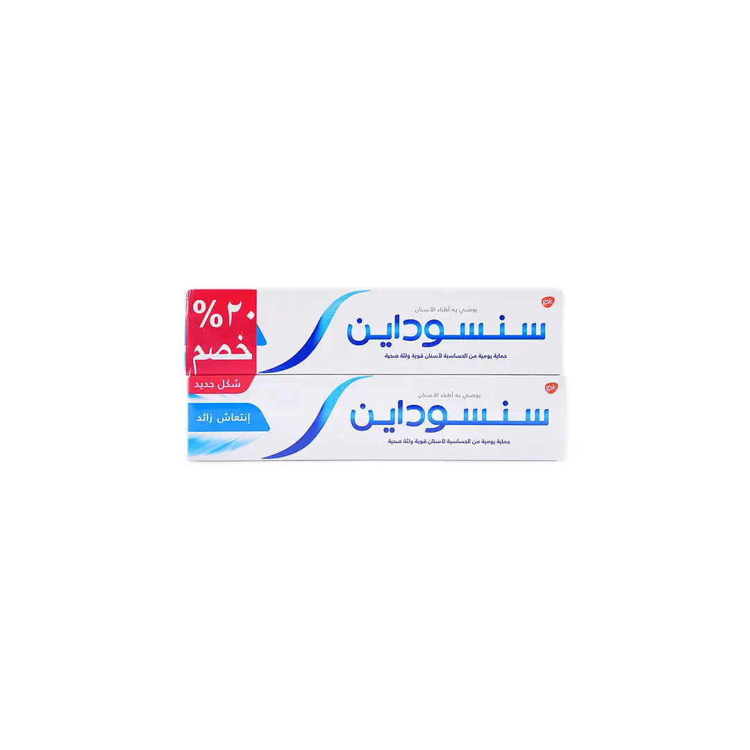 Sensodyne Extra Fresh Toothpaste 100mlx2 20% Off