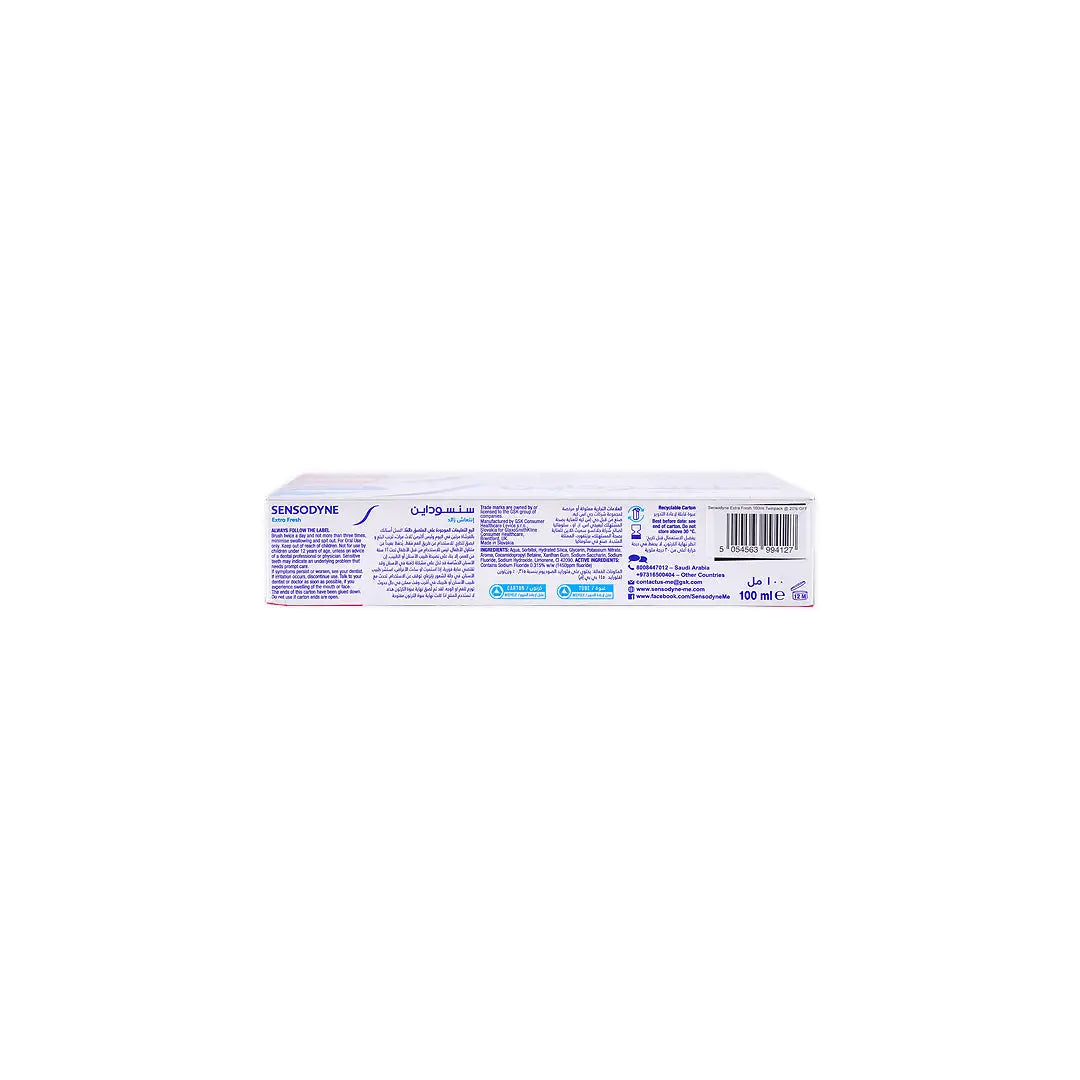 Sensodyne Extra Fresh Toothpaste 100mlx2 20% Off