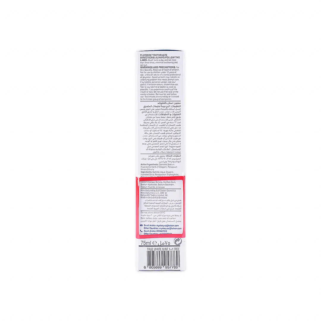 Sensodyne True White Mint Toothpaste 75ml 1+1