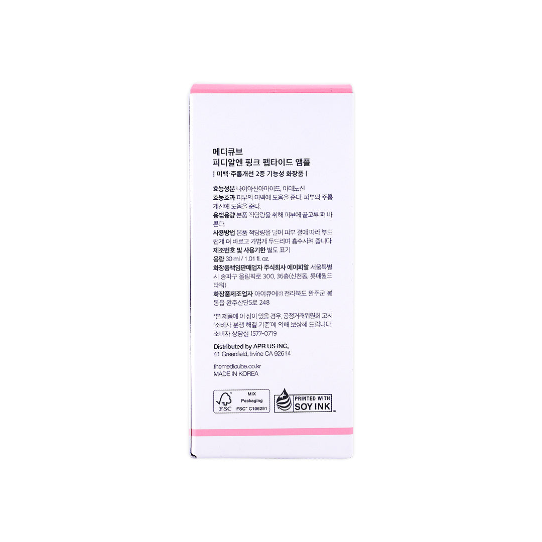 Medicube PDRN Pink Peptide Serum 30ml