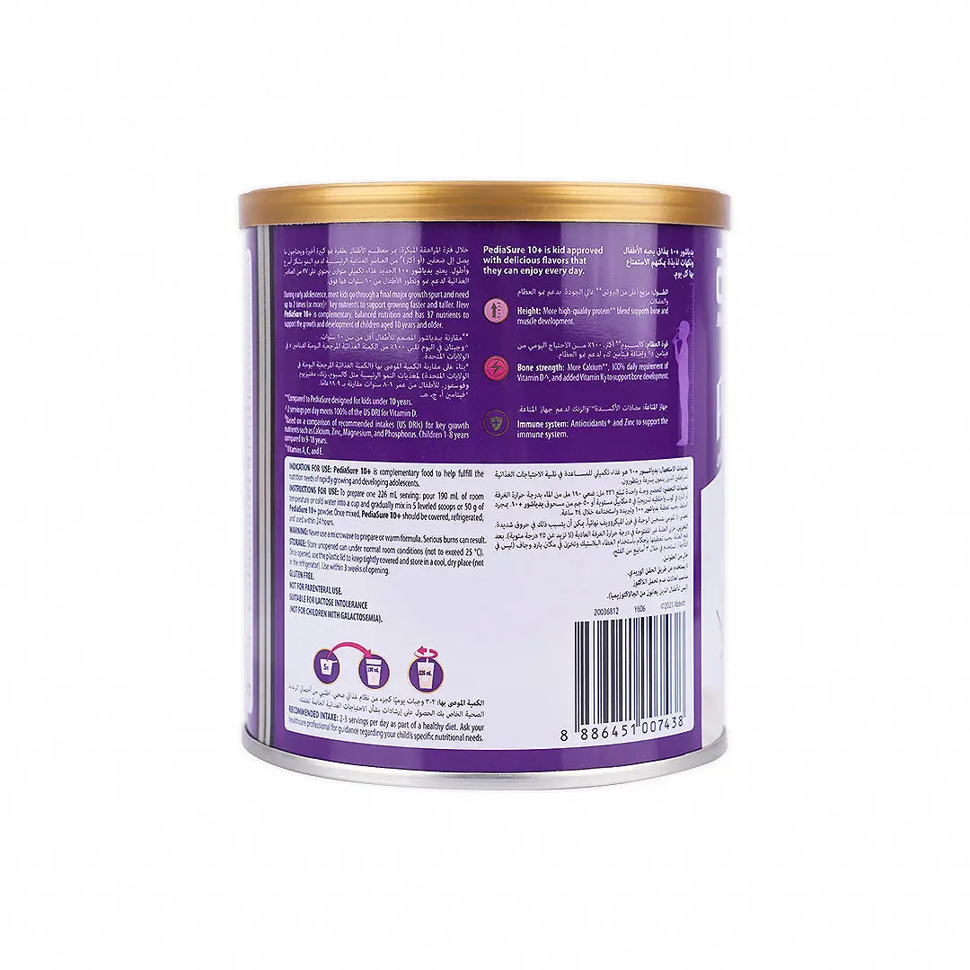 55813-Pediasure  (10Y+) Powder 360g -Vanilla +1