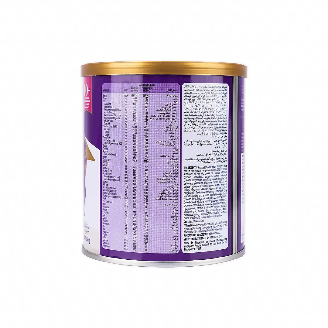 55813-Pediasure  (10Y+) Powder 360g -Vanilla +2