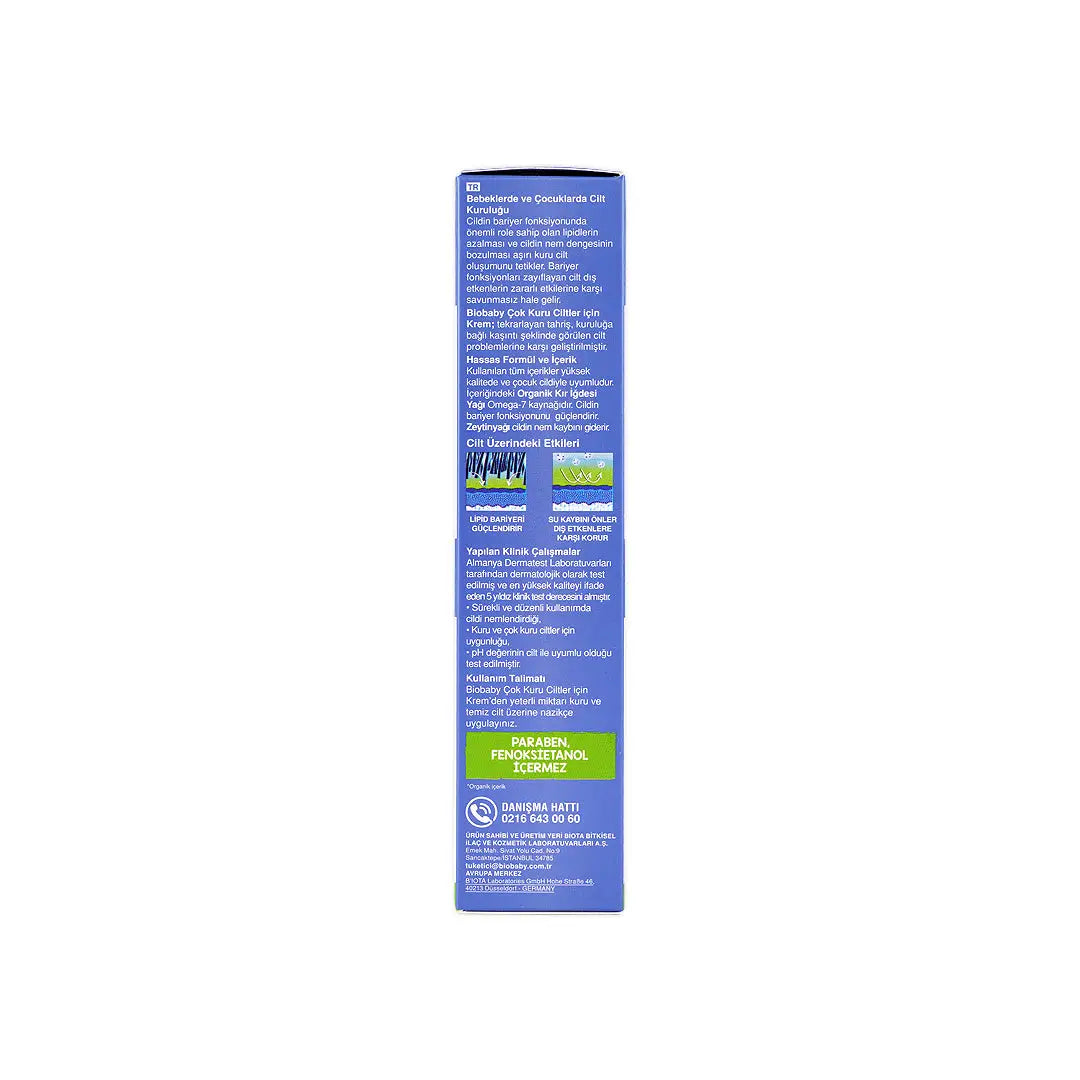 Biobaby Atocare Cream Very Dry Skin Ultra Sensitive 100ml