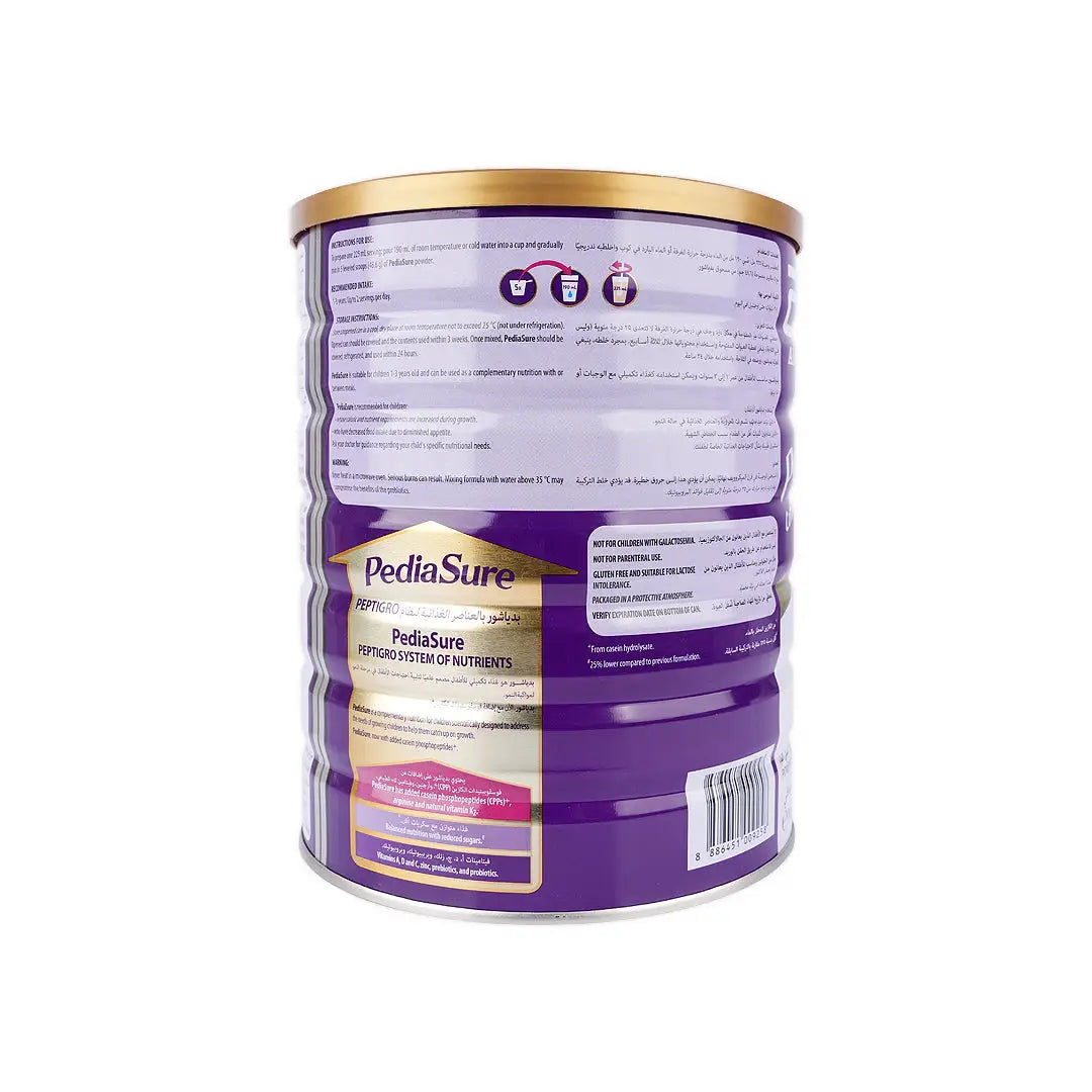 Pediasure Peptigro 1+ (1-3Y) Vanilla Powder 1600g
