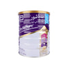 Pediasure Peptigro 1+ (1-3Y) Vanilla Powder 1600g