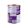 Pediasure Peptigro 1+ (1-3Y) Vanilla Powder 1600g