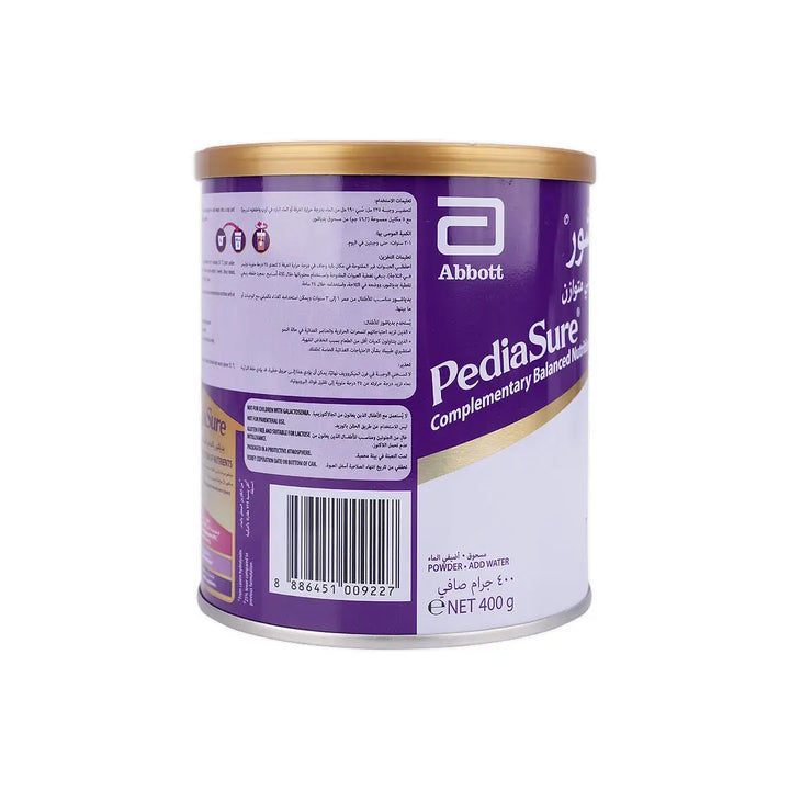 55839-Pediasure Peptigro 1+ (1-3Y) Chocolate Powder 400g +3