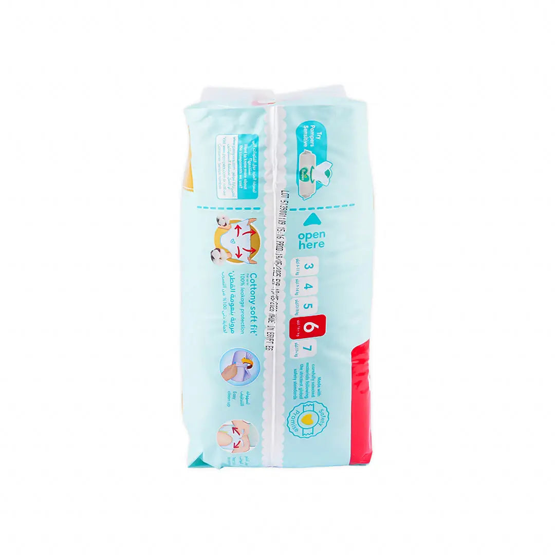 55842-Pampers Ultimate Comfort Pants No.6 (16+Kg) 34Pcs +1