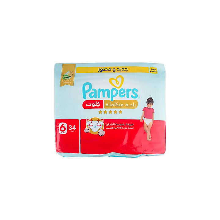 55842-Pampers Ultimate Comfort Pants No.6 (16+Kg) 34Pcs +3