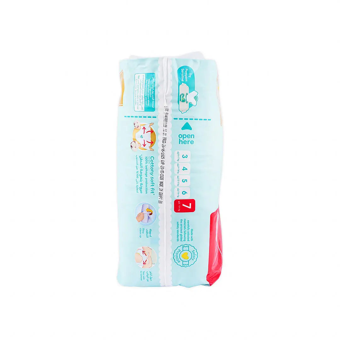 55844-Pampers Ultimate Comfort Pants No.7 (17+Kg) 32Pcs +1