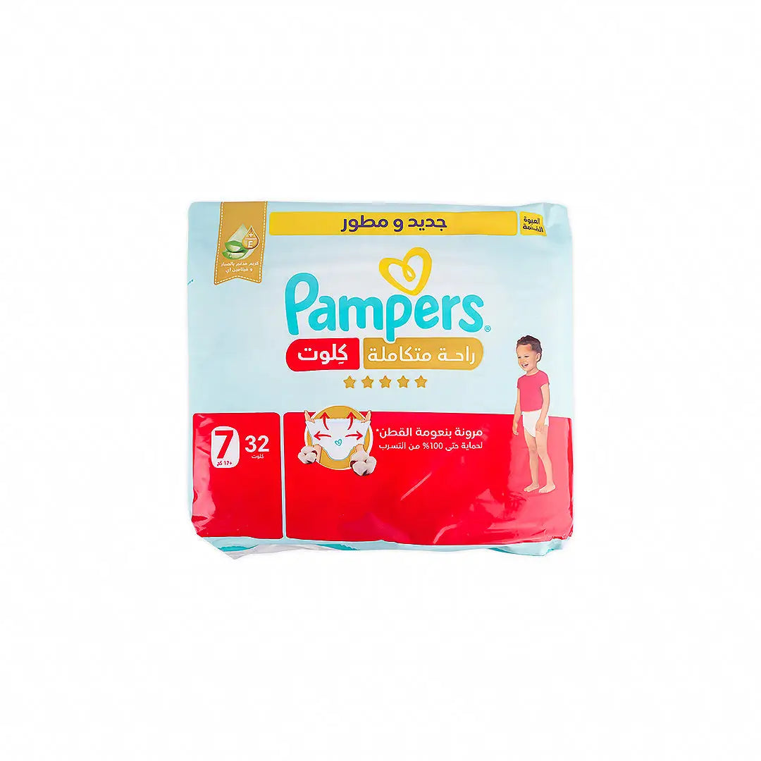55844-Pampers Ultimate Comfort Pants No.7 (17+Kg) 32Pcs