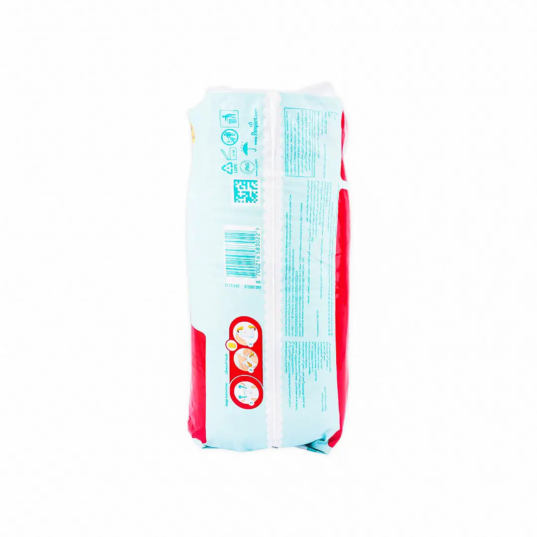 Pampers Ultimate Comfort Pants No.7 (17+Kg) 32Pcs