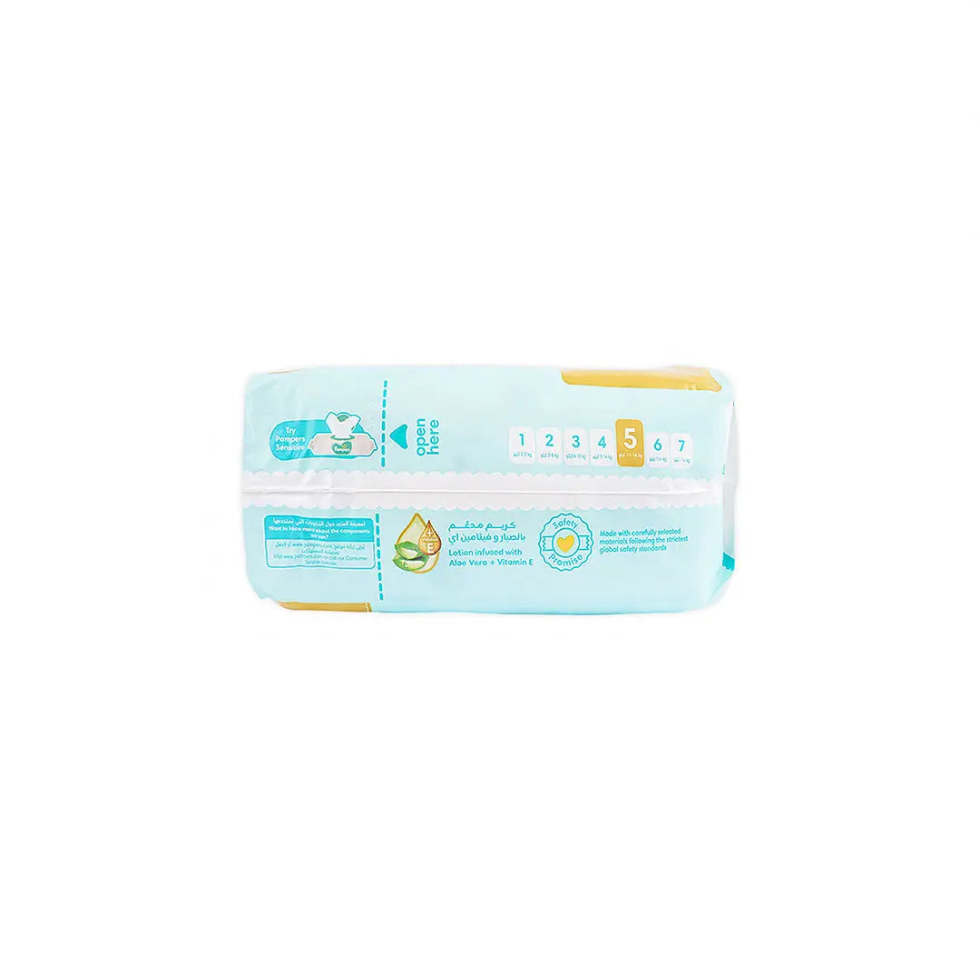 55845-Pampers Ultimate Comfort No.5 (11-16Kg) 46Pcs +1