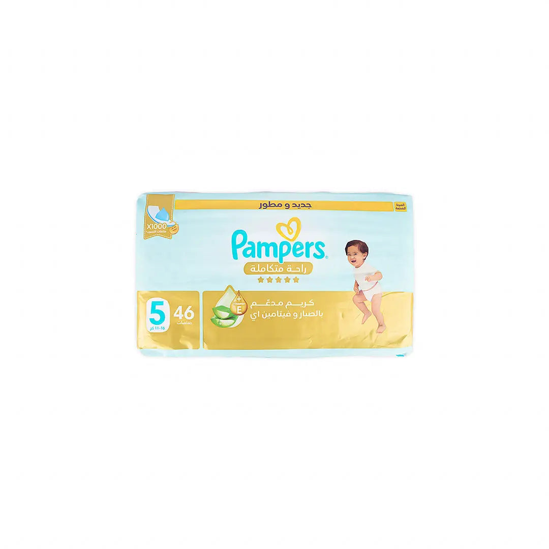 55845-Pampers Ultimate Comfort No.5 (11-16Kg) 46Pcs