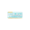 Pampers Ultimate Comfort No.5 (11-16Kg) 46Pcs