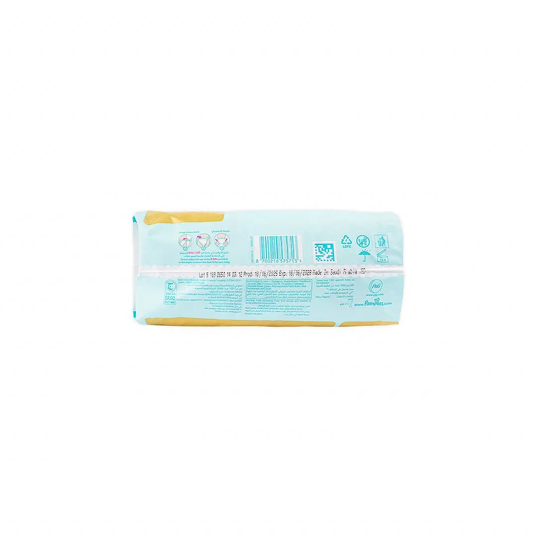 55845-Pampers Ultimate Comfort No.5 (11-16Kg) 46Pcs +2