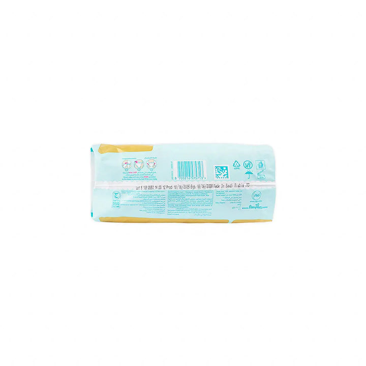 55845-Pampers Ultimate Comfort No.5 (11-16Kg) 46Pcs +2