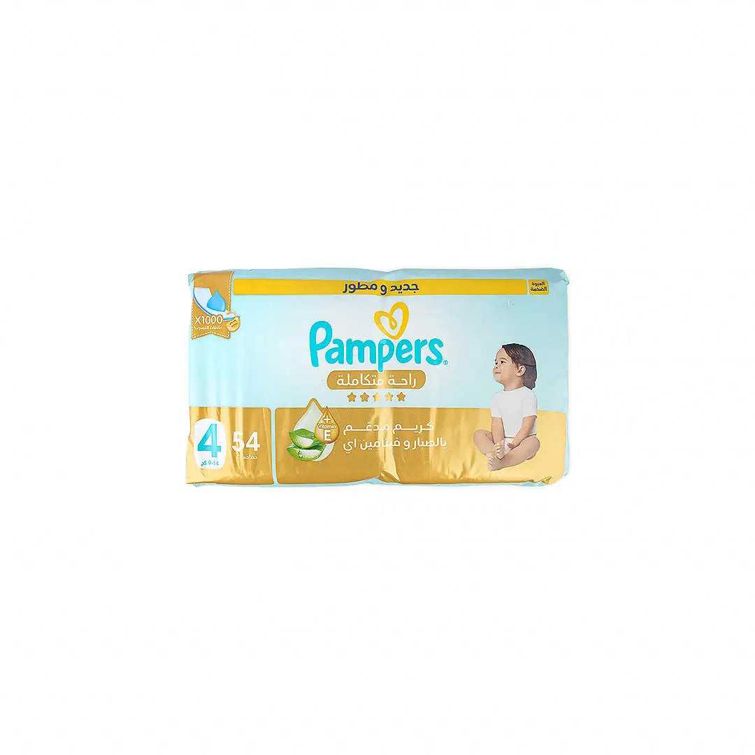 55847-Pampers Ultimate Comfort No.4 (9-14Kg) 54Pcs +3