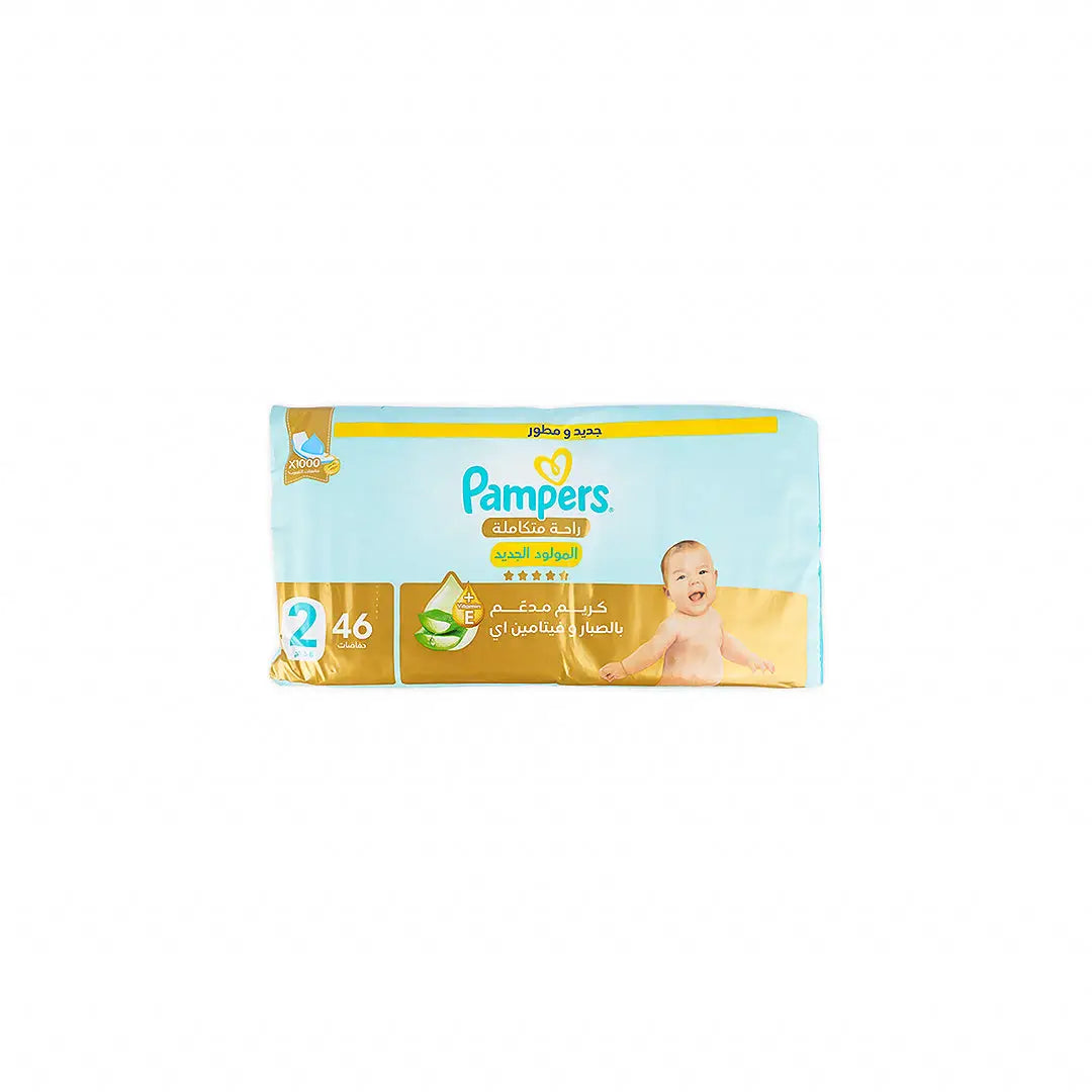 55848-Pampers Ultimate Comfort Newborn No.2 (3-8Kg) 46Pcs +3