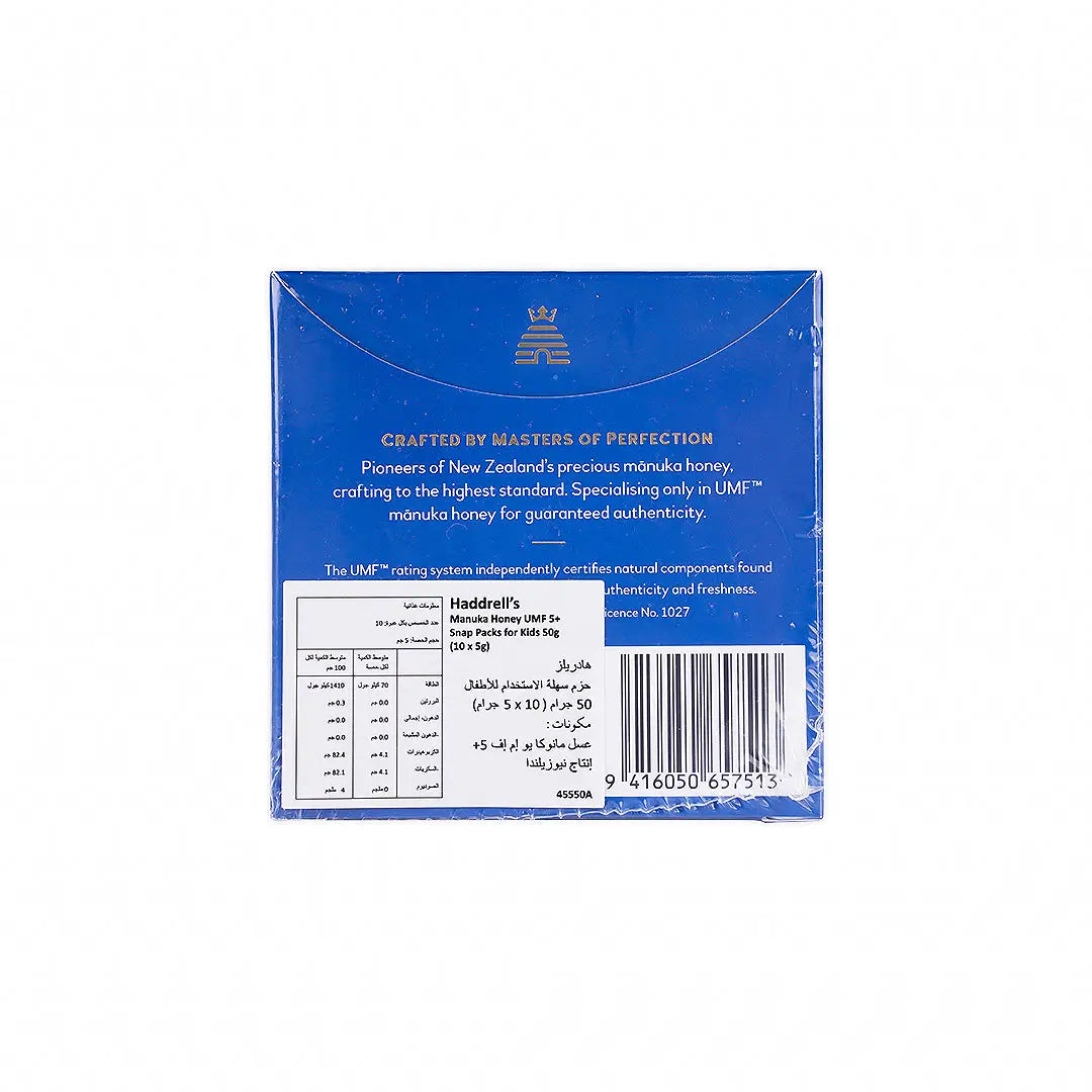 Haddrell's Manuka Honey kids Snap Packs UMF5+ 10pcs