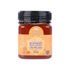 Wadees BlackButt Honey TA+35 250g