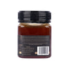 Wadees BlackButt Honey TA+55 250g