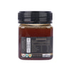 Wadees BlackButt Honey TA+55 250g