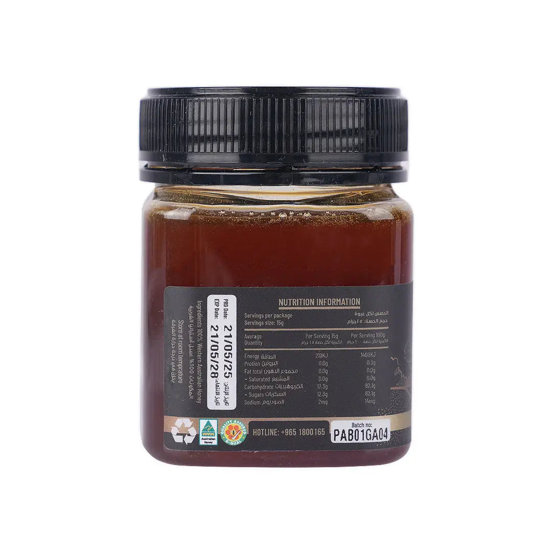 Wadees BlackButt Honey TA+55 250g +1