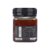 55855-Wadees BlackButt Honey TA+55 250g +1