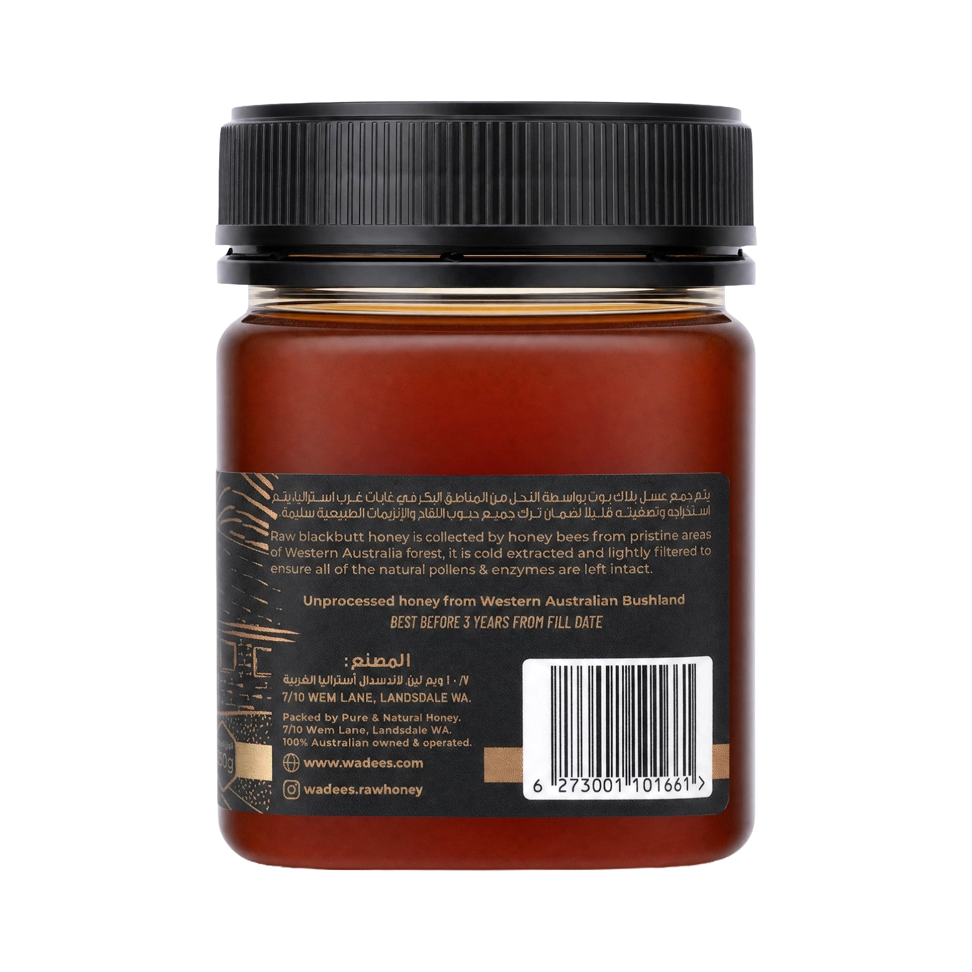 55855-Wadees BlackButt Honey TA+55 250g +2