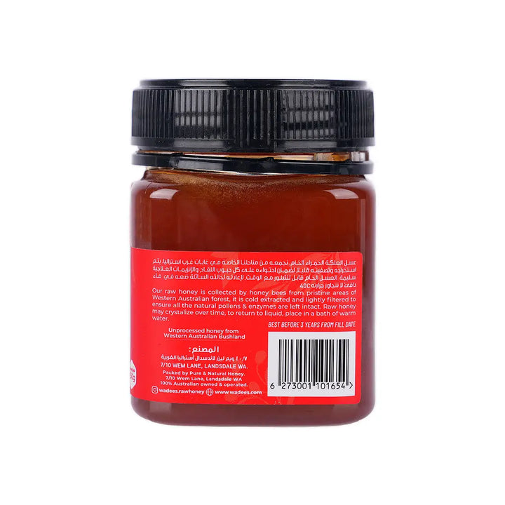 55856-Wadees Redgum Honey TA+35 250g +3