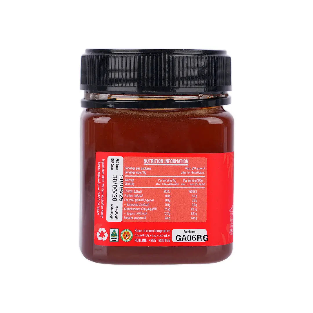 55856-Wadees Redgum Honey TA+35 250g +2