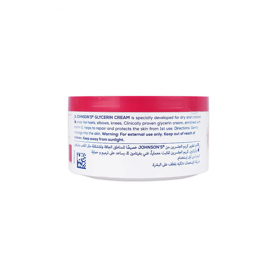 johnsons glycerin cream 300ml