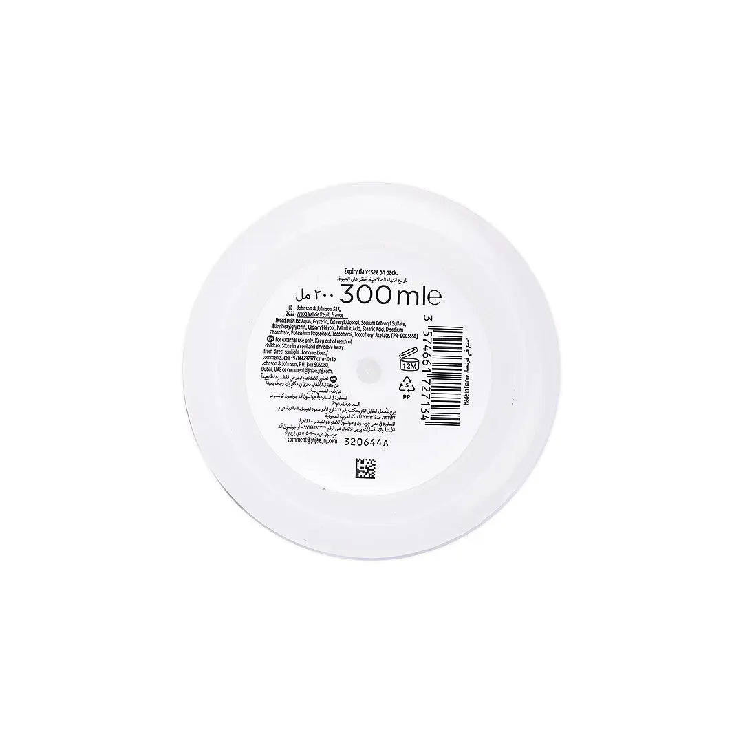 johnsons glycerin cream 300ml