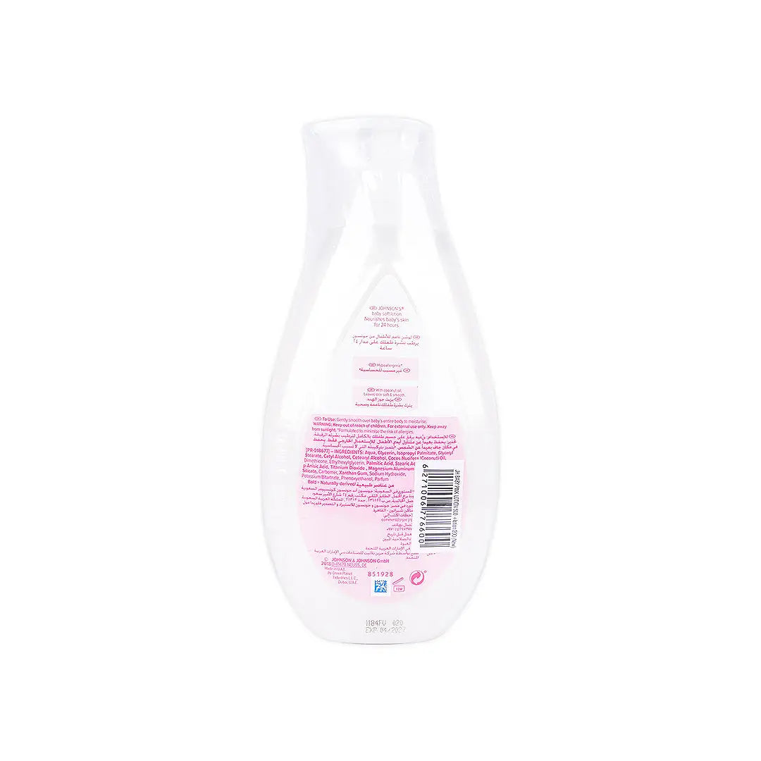 55873-Johnson's Baby Soft Lotion 500ml + 200ml Free +1