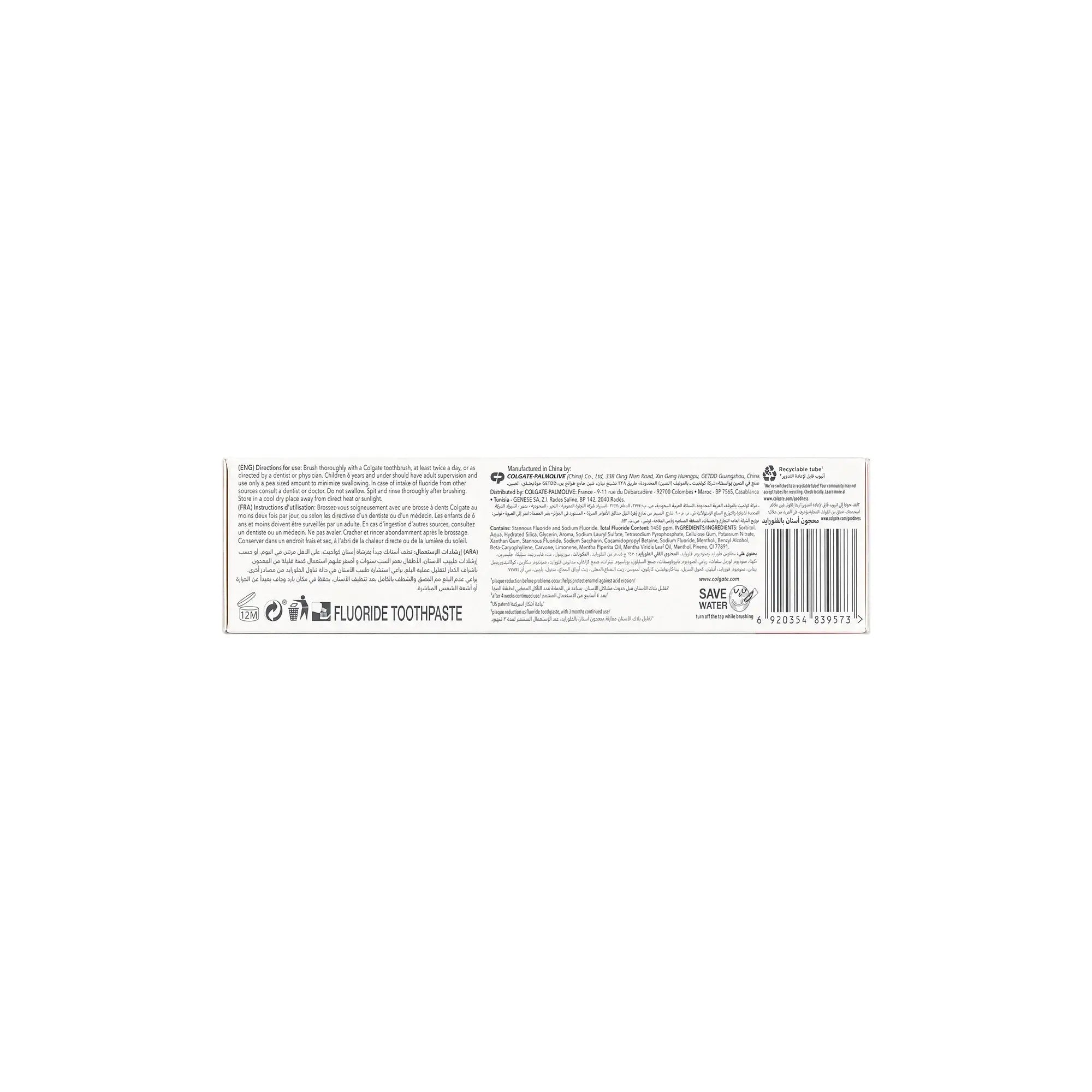 55876-Colgate Total Active Clean Mint Toothpaste 75ml +6