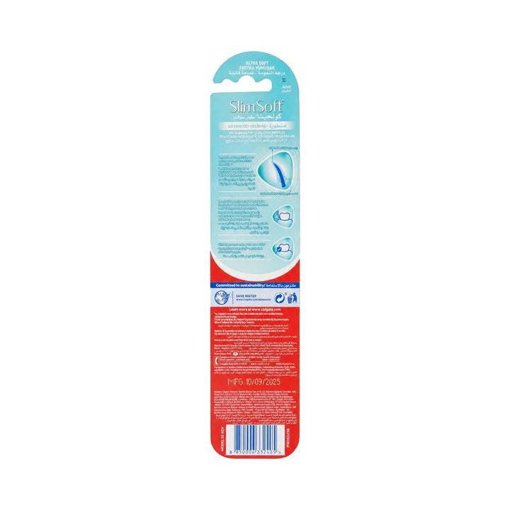 55877-Colgate Slim Soft Advanced Toothbrush +1