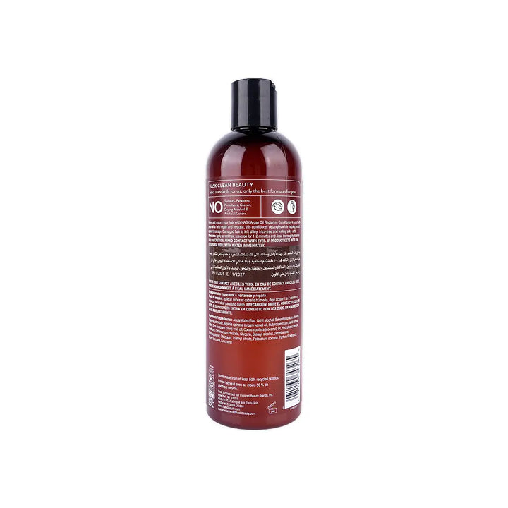 55886-Hask Argan Oil Repairing Conditioner 355ml +2