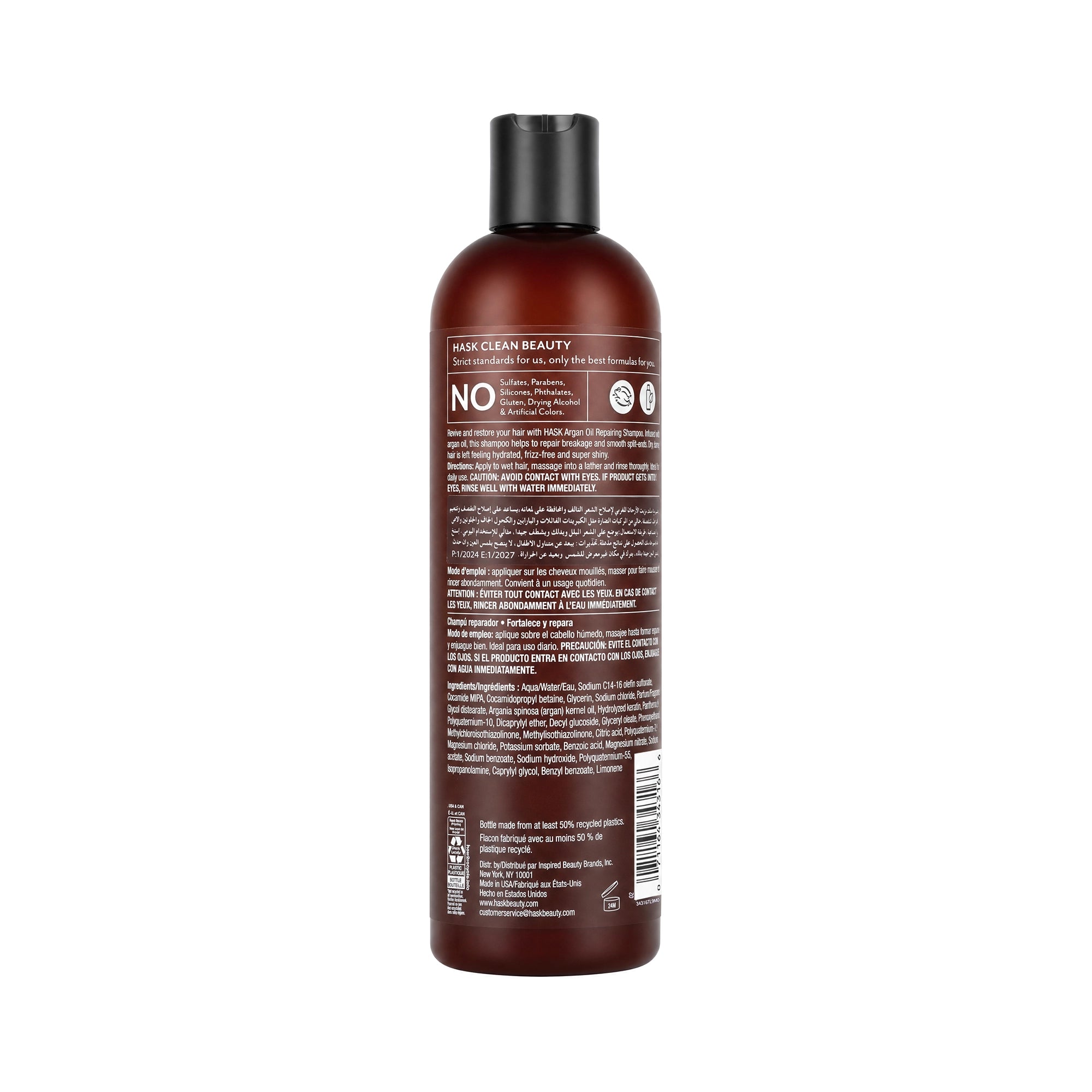 55887-Hask Argan Oil Repairing Shampoo 355ml +2