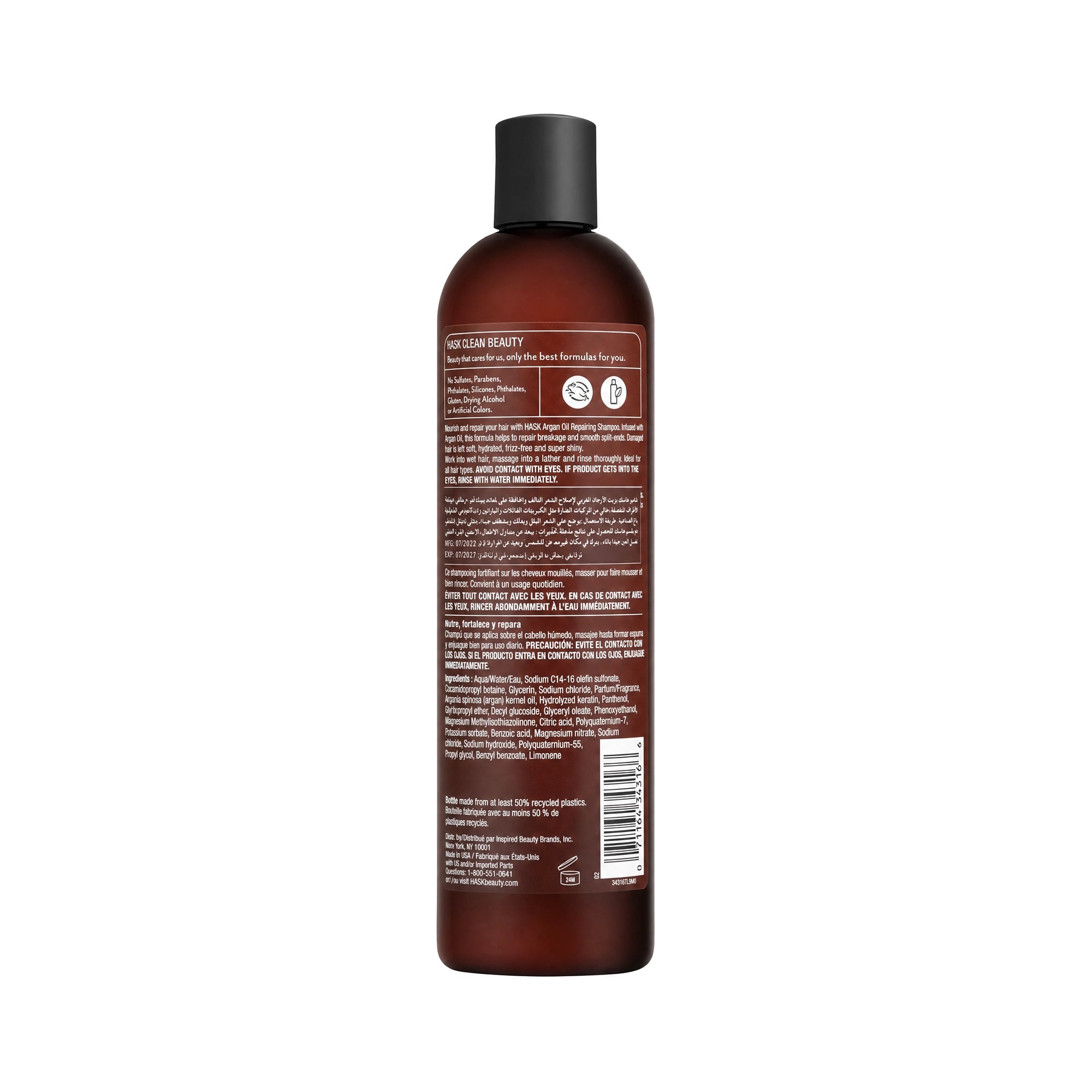 55887-Hask Argan Oil Repairing Shampoo 355ml +1