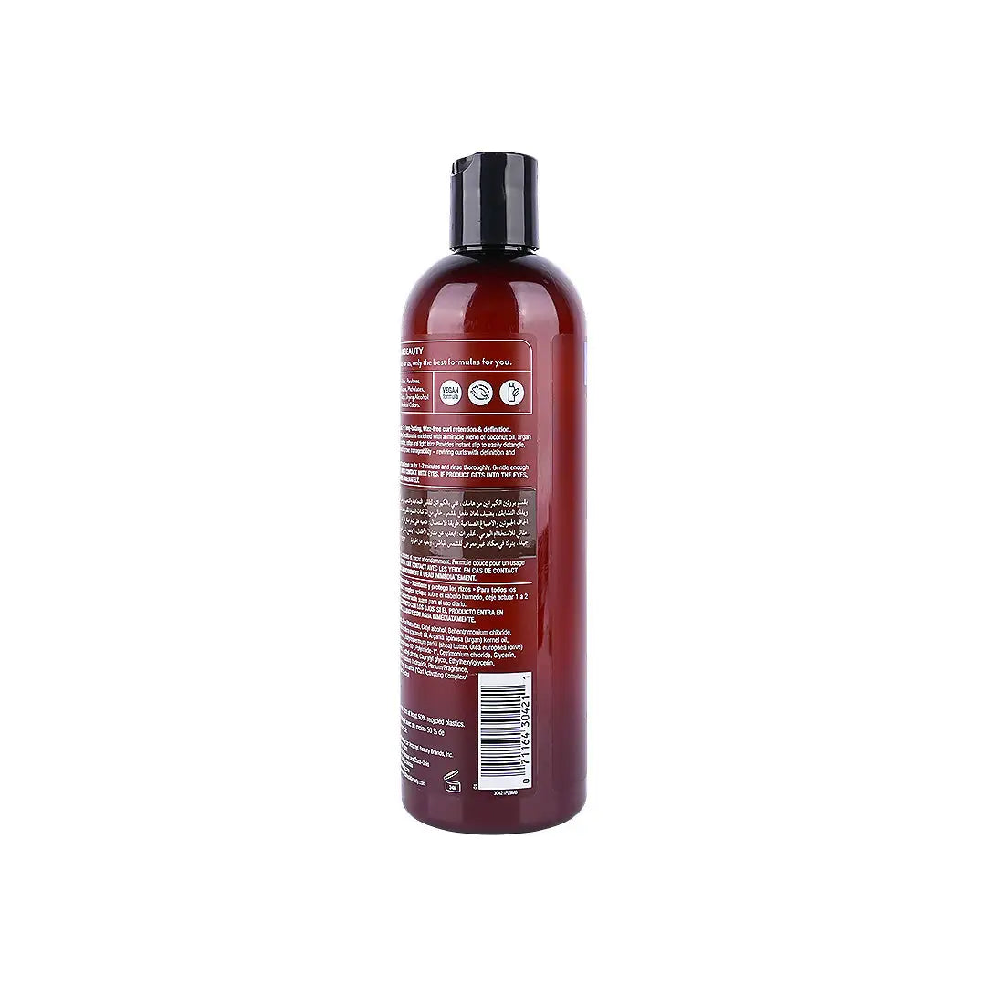 55888-Hask Curl Care Detangling Conditioner 355ml +1