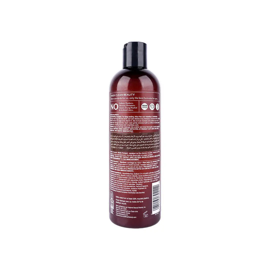 hask curl care moisturizing shampoo 355ml