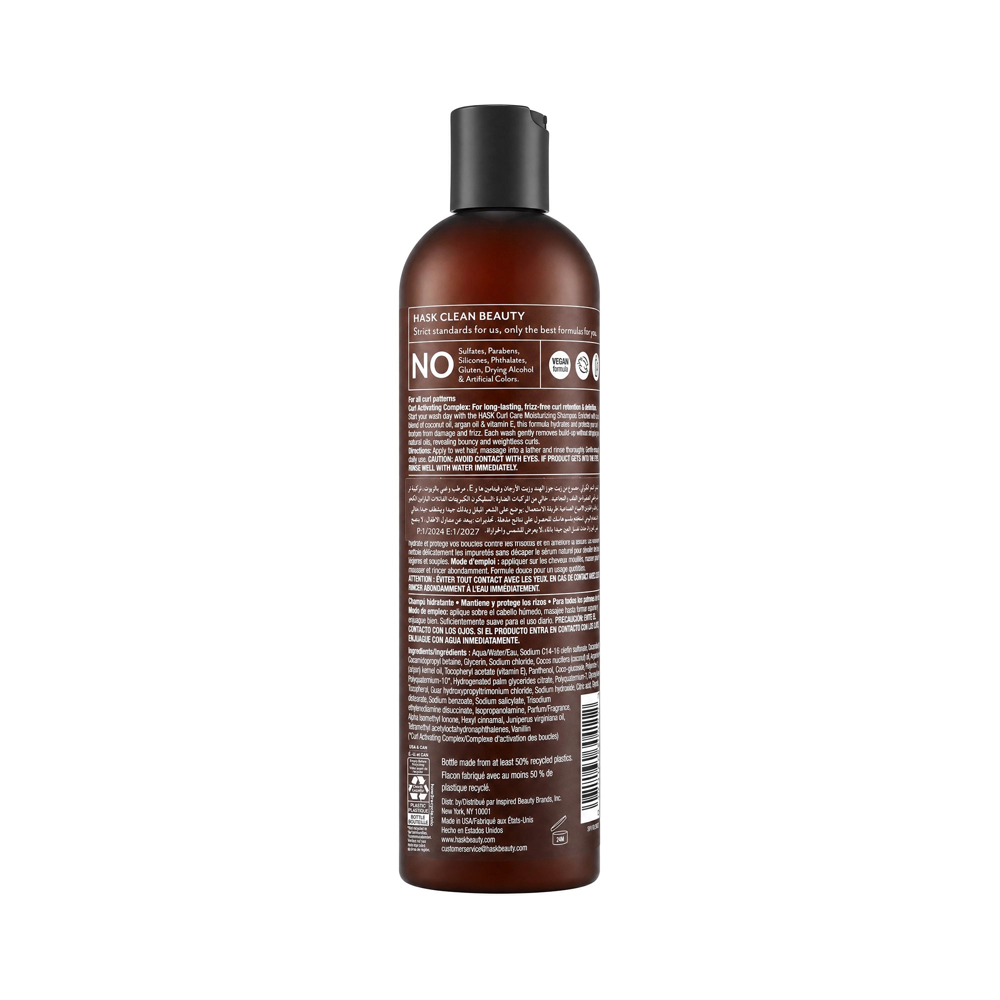 55889-Hask Curl Care Moisturizing Shampoo 355ml +1