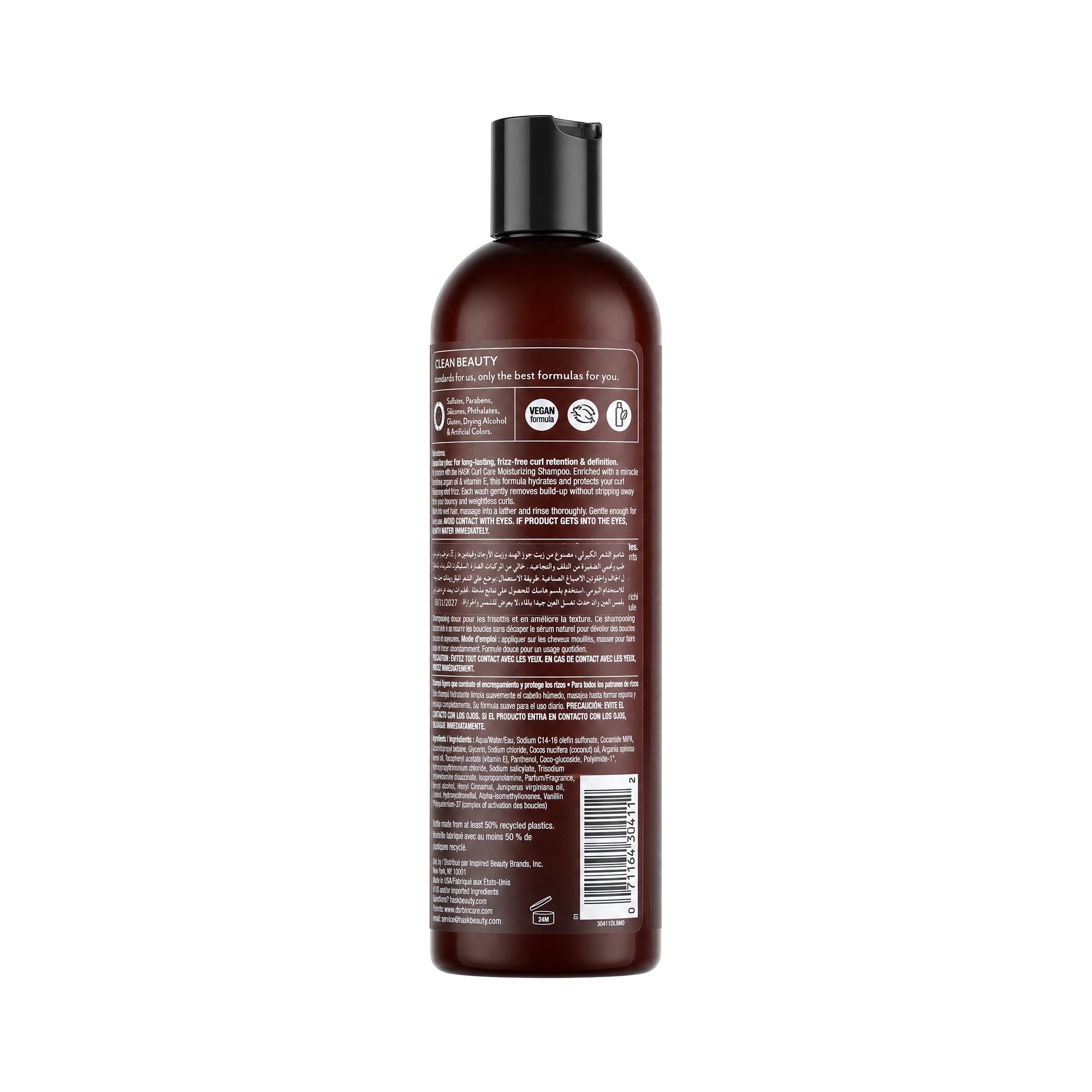 55889-Hask Curl Care Moisturizing Shampoo 355ml +2