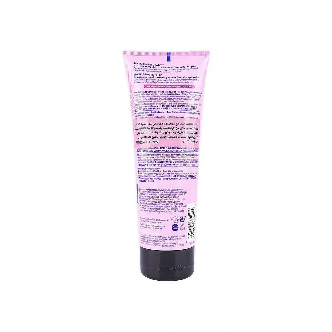 hask curl care intensive deep conditioner 198ml