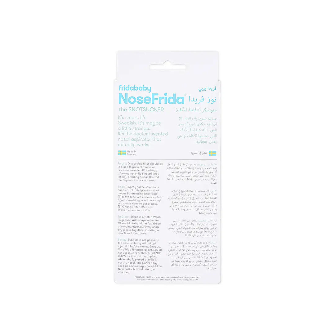 frida baby nasal aspirator