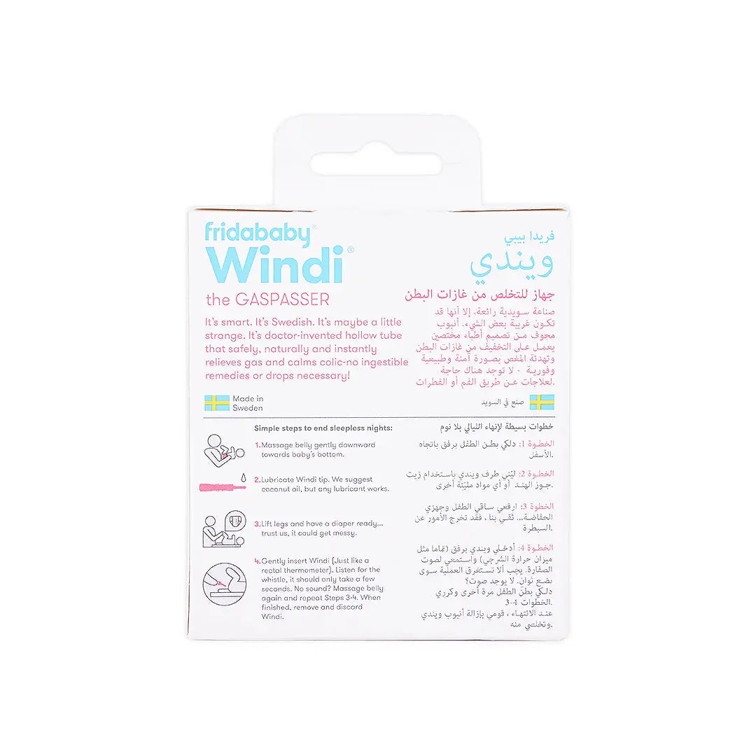 frida baby windi gas tube gas relief