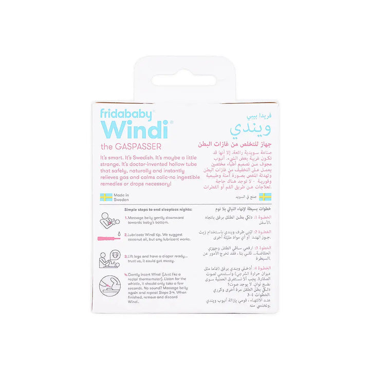 55905-Frida Baby Windi Gas Tube Gas Relief +3