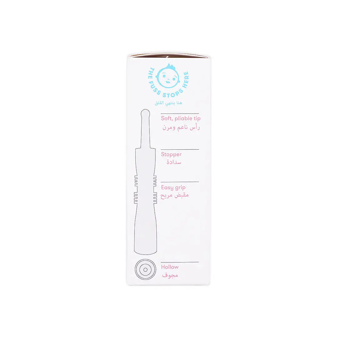 frida baby windi gas tube gas relief
